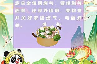 队记：湖人目标是让范德彪在4月初复出 大概是第一周或一周半之内