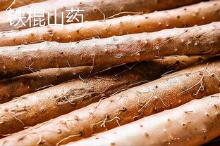 马龙：阿隆-戈登是我们本场防守最佳球员 小波特防守也很棒