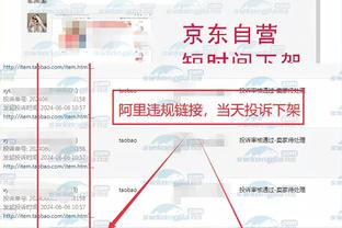 迈尼昂社媒发文：独自一人在隧道前行，信念与肾上腺素与我同在