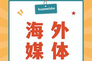 18新利的网址截图4